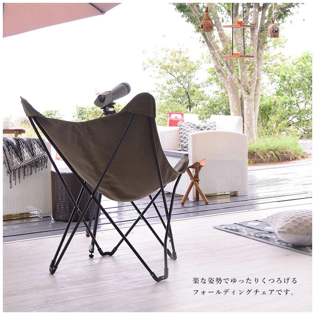 Azumaya Folding Chair TOE-120BE
