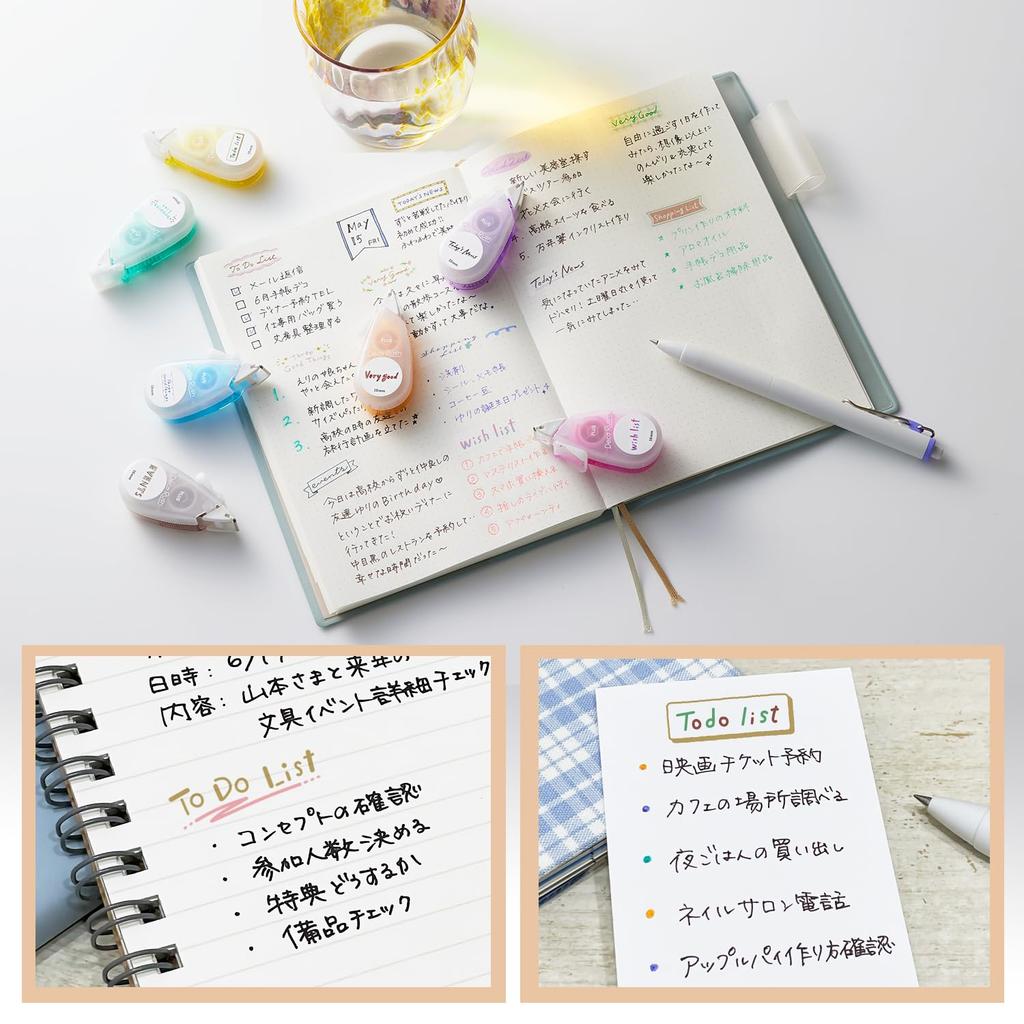 Plus Deco Rush Wide Type Limited Edition Topic Design To Do List X 20 Pack DC-080LM-1 51-791