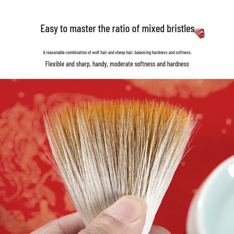 Meilin Wolf & Goat Hair Calligraphy Dou Bi Brush