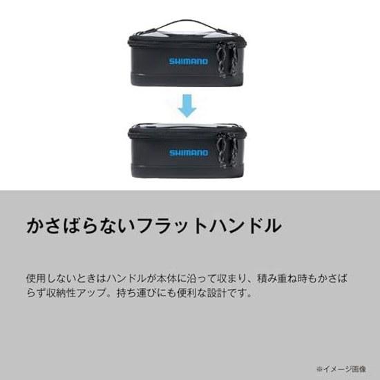 Shimano UH System Case