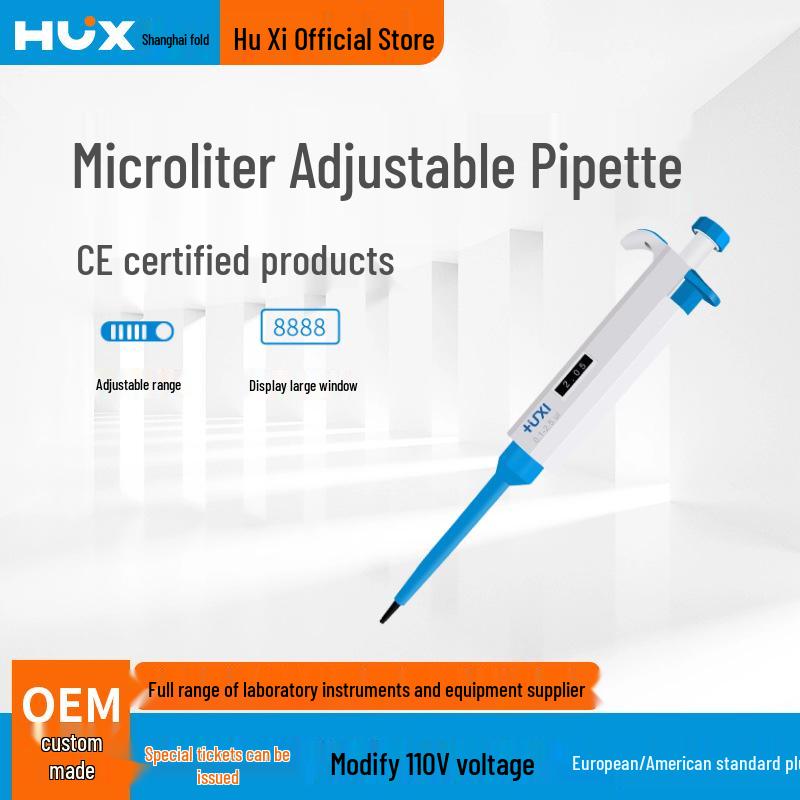 

Adjustable Microliter Pipette & Tip Box Set for Laboratory Liquid Dispensing 10ul Tips (1000 pcs/bag, includes shipping)