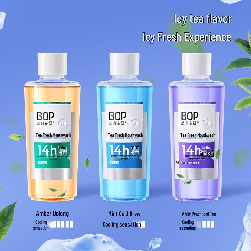 Bop Tea Fresh Mint Mouthwash 500ml