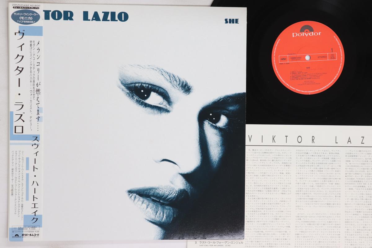 Виниловая пластинка VIKTOR LAZLO  She 28MM0492 POLYDOR 1985 Япония Obi Поп Б/у