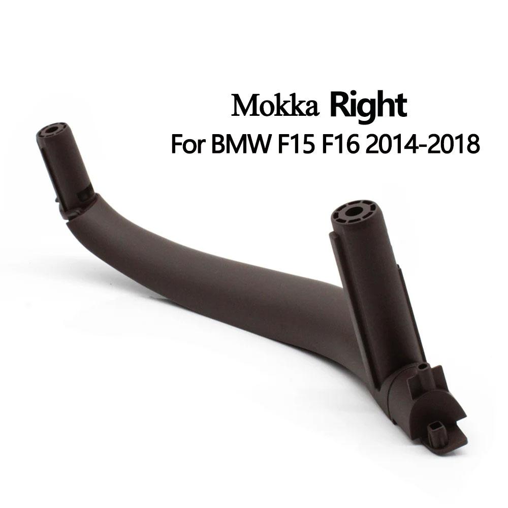 F15 LHD RHD Upgraded Interior Passenger Door Handle Inside Trim Replacement for BMW X5 X6 F15 F16 2014-2018