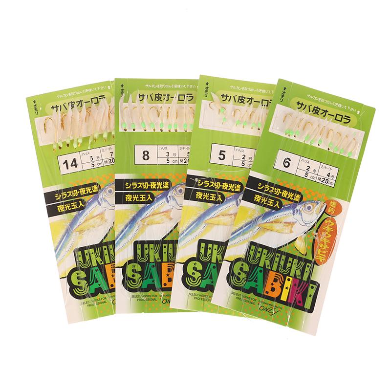 10 Stück/Packung Weißer Fischhaut Bionischer Vorfachhaken Apollo Uki Uki Sabiki Weiße Fischhaut Fisch Angelhaken Angelhaken Angelwerkzeug