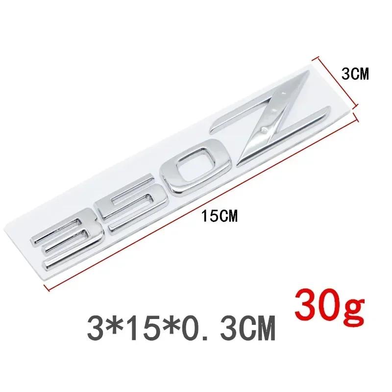 350Z 370Z Letters Rear Trunk Emblem Badge For GTS GTR  Z Z3 Z34 Teana Car Modification Stickers Decals 3D Metal