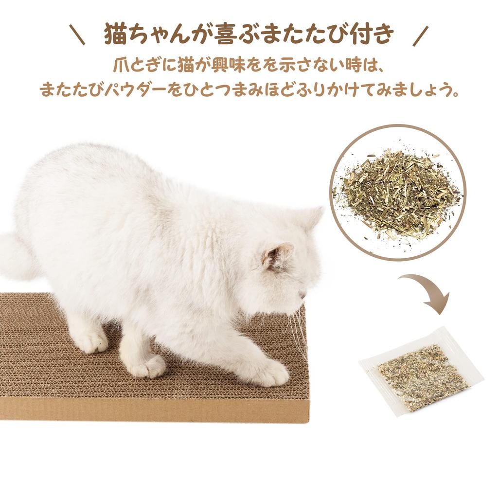 Cardboard Cat Scratching Includes a Scratching and Cute Toy 5-Pack Boxes, Double-Sided, Durable, High-Density, Post, Bed,