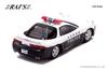 RAI'S 143 Mitsubishi GTO Twin Turbo (Z16A) 2019 Niigata Prefectural Police Traffic Department Traffic Mobile Unit Vehicle (357) Finished Model