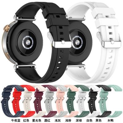 Silicone Strap for Huawei Watch GT4 41mm Sports Soft Band Breathable Wristband for Huawei Watch Gt 4 46mm Men Women 18mm 22mm