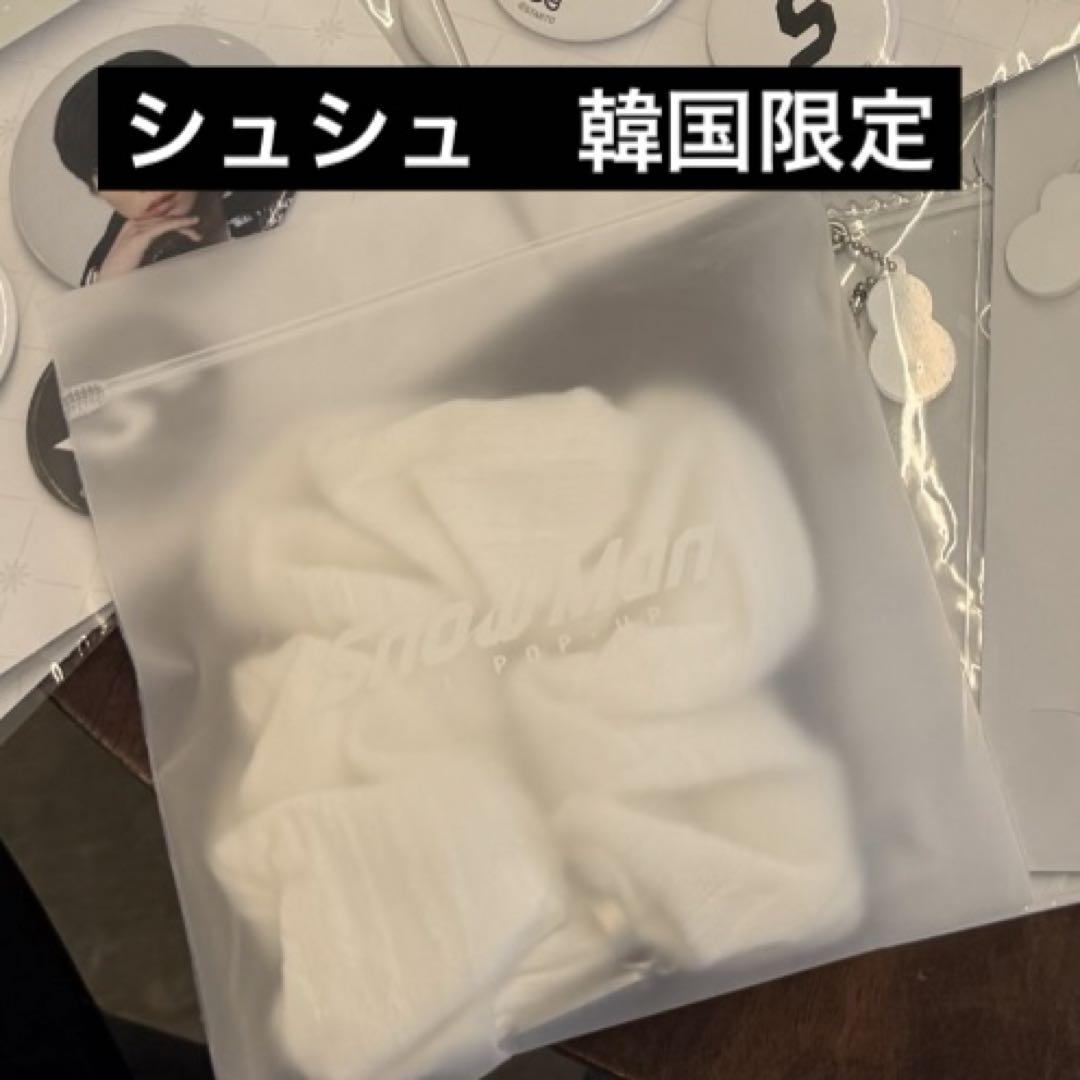 [USED] Korea-exclusive Snowman 1st POPUP exclusive scrunchie
