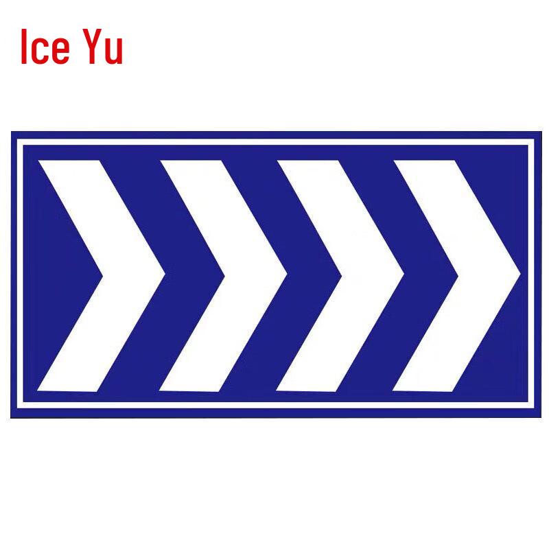 Blue Aluminum Reflective Arrow Traffic Sign