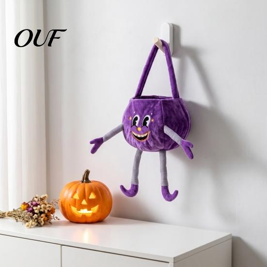 Halloween Pumpkin Candy Bucket Basket with Handle, Soft Plush Trick or Treat Bag for Kids, Personalized Pails Portable Holiday Party Favor Storage