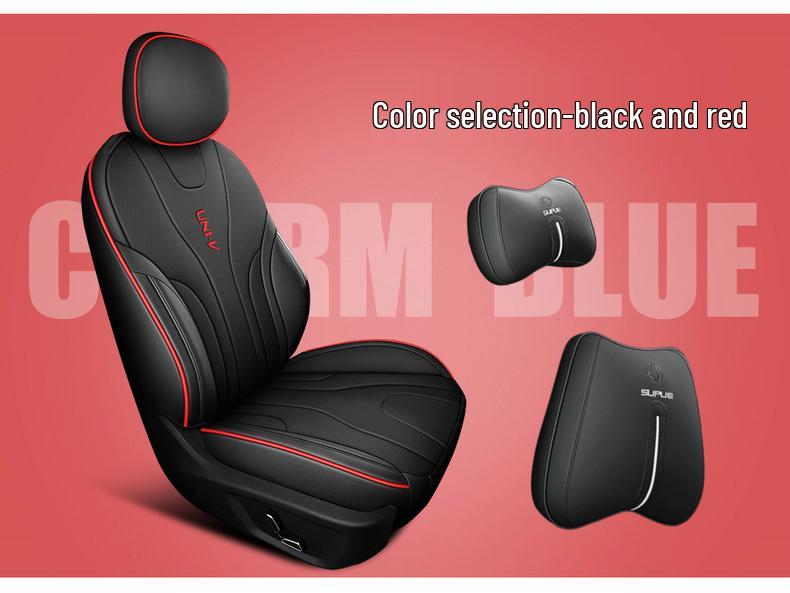 Changan UNIV Special Sport Car Seat Cushion - Full Surround, Wear-Resistant Leather Cover