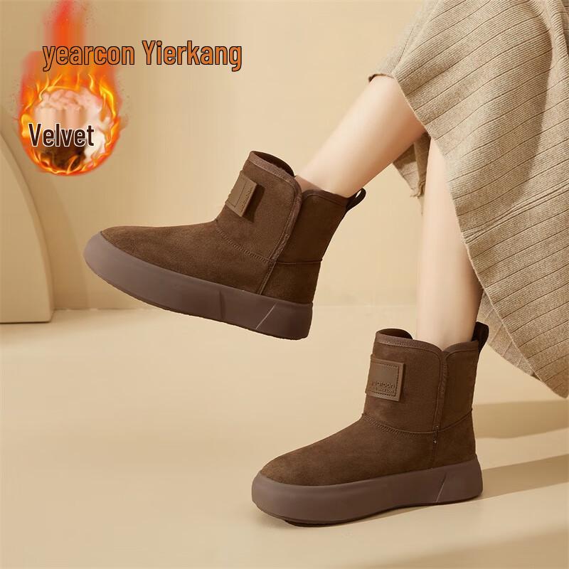 YI ER KANG Women s Warm Short Snow Boots 35 темно-коричневого