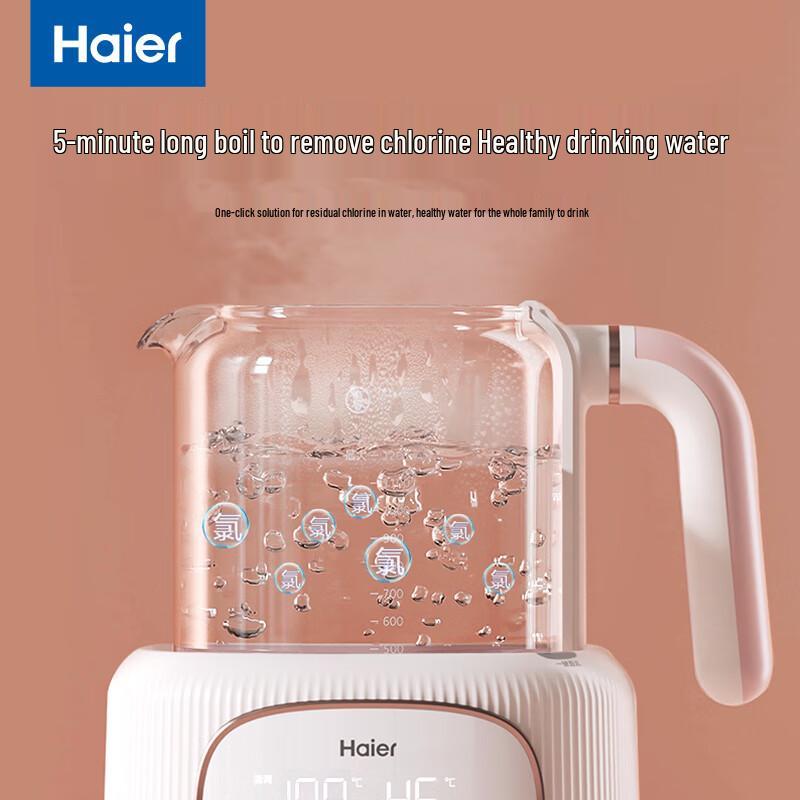 Haier 1.2L Smart Thermostatic Electric Kettle CN plug (adapter included)