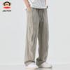 paul frank Men's Summer Loose Fit Linen Blend Curved-Blade Casual Pants