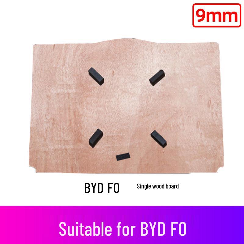 BYD F0 New Energy E1 Spare Tire Cover & Trunk Partition Carpet Mat