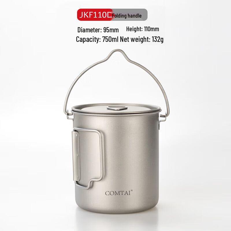 

Kangtai Надлегкий титановий туристичний казанок для вулиці 750ml