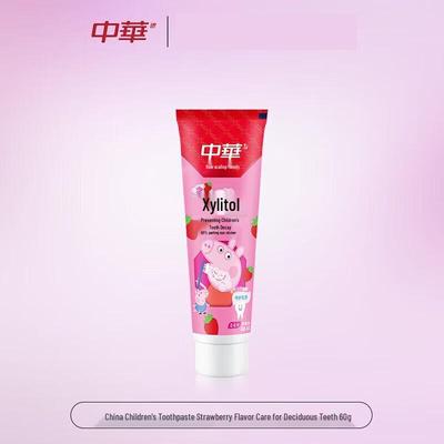 Zhonghua Kinder Anti-Zucker Zahnpasta