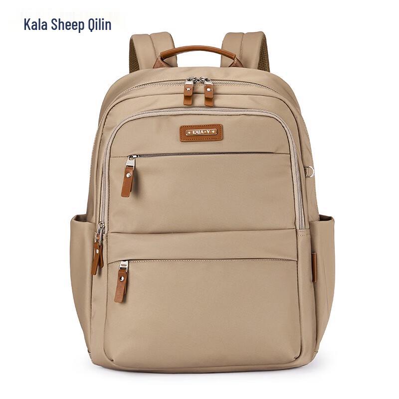 

Kala Sheep Qilin Business Laptop Backpack