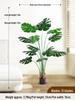 Monstera Bionic Bonsai – Luxury Indoor Faux Floor Plant for Decor