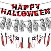 Halloween Horror Decoration Blood Knife String Flag Blood Bat Crow Spiral Pendant Customization