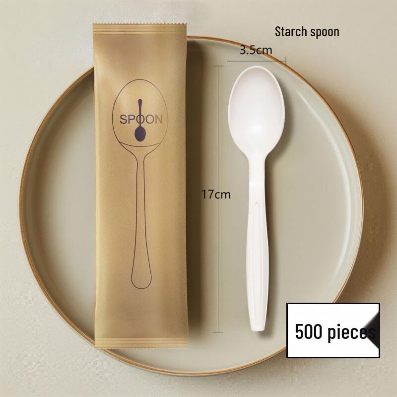 

Nuoxian Biodegradable Individually Wrapped Spoons