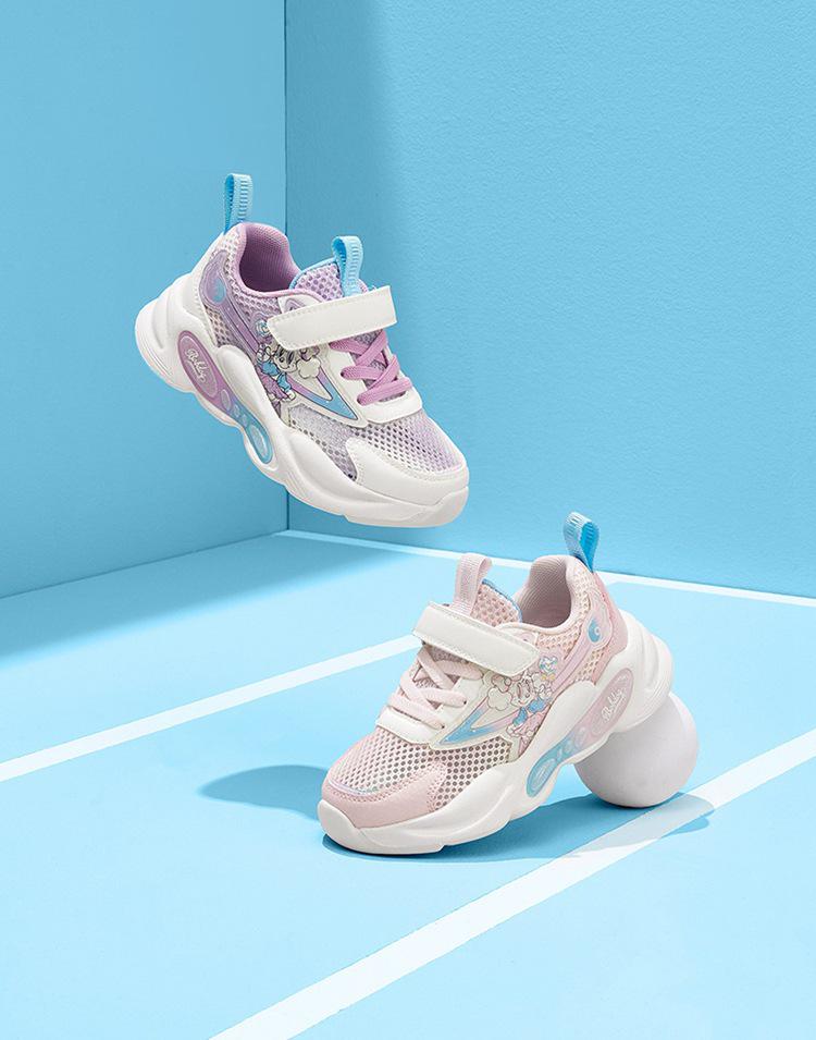 Bobodou 2025 Children's Breathable Mesh Sports Shoes - Summer New Style for Medium and Large Kids, Sporty Casual Dad Shoes.