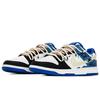 Nike Dunk Box, Coast Abrasion Resistant Abrasion Resistant Low Top Skateboard Shoes Men's Lightning Blue HF5441-112(TeamA-S-BOX)