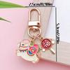 Auspicious Lantern Keychain: New Year Wealth & Peace Blessing, Chinese Style Spring Festival Gift