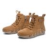 Boots – Boots