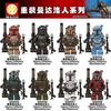 WM6094 Star Wars Heavy Mandalorian Building Block Figure Toy Bagged WM991-998 Gift for Boys Girls