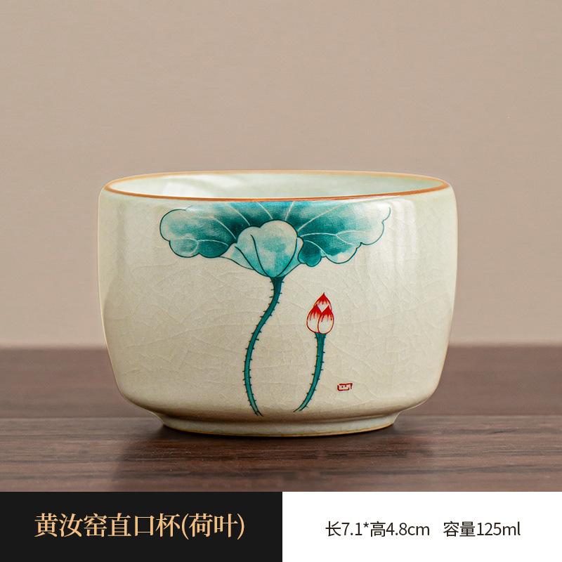 New Chinese-Style Ceramics Can Be Raised Open Film Ru Kiln Straight Mouth Cup Single Product Series Teacup Underglaze Color Tea Set Tea Cup Cup