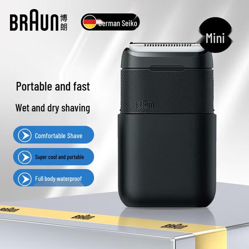 Braun Portable Electric Shaver Series 5603 CN plug (adapter included)