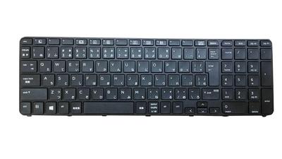 Zubehör für Laptops & Notebooks – Laptop-Ersatztastaturen