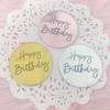 5pcs/set Acrylic Rose Gold Silver Happy Birthday Cake Topper Round Cupcake Toppers Wedding Party Dessert Cake Decoration Tools