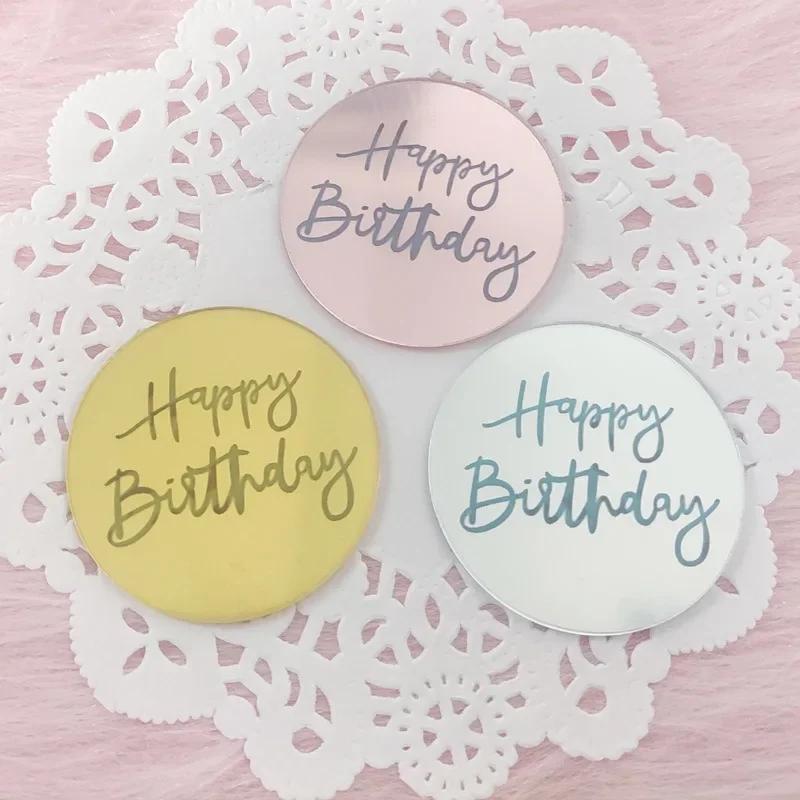 5pcs/set Acrylic Rose Gold Silver Happy Birthday Cake Topper Round Cupcake Toppers Wedding Party Dessert Cake Decoration Tools