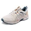 ASICS Gel Venture 7 Mx 'Light Grey' 1011A948-020