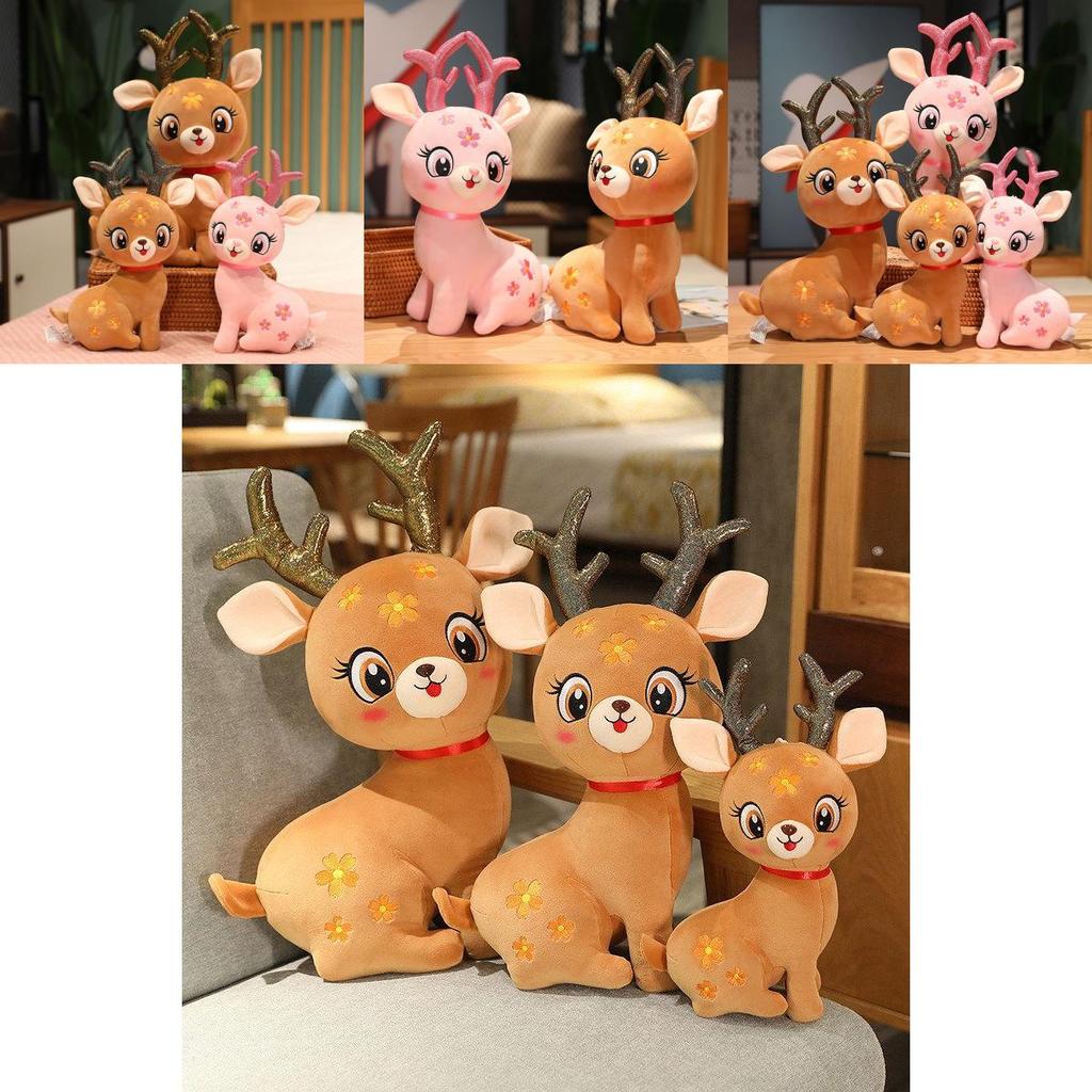 Cute Sika Deer Plush Toy For Kids Soft And Snuggly Sleeping Companion