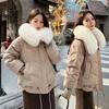 Short cotton-padded clothes, large fur collar cotton-padded jackets, winter new cold-proof and sweet cotton-padded clothes, women's thickened warm wo