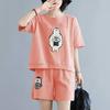 Fat Mm Large Size Casual Sports Suit for Women New Summer Korean Version Loose Slim Shorts Two-piece Set