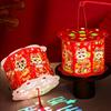 Cartoon Zodiac Horse Lantern with Tassel Handmade Spring Festival Lantern Blessing Words Projection Feature Handheld Lantern