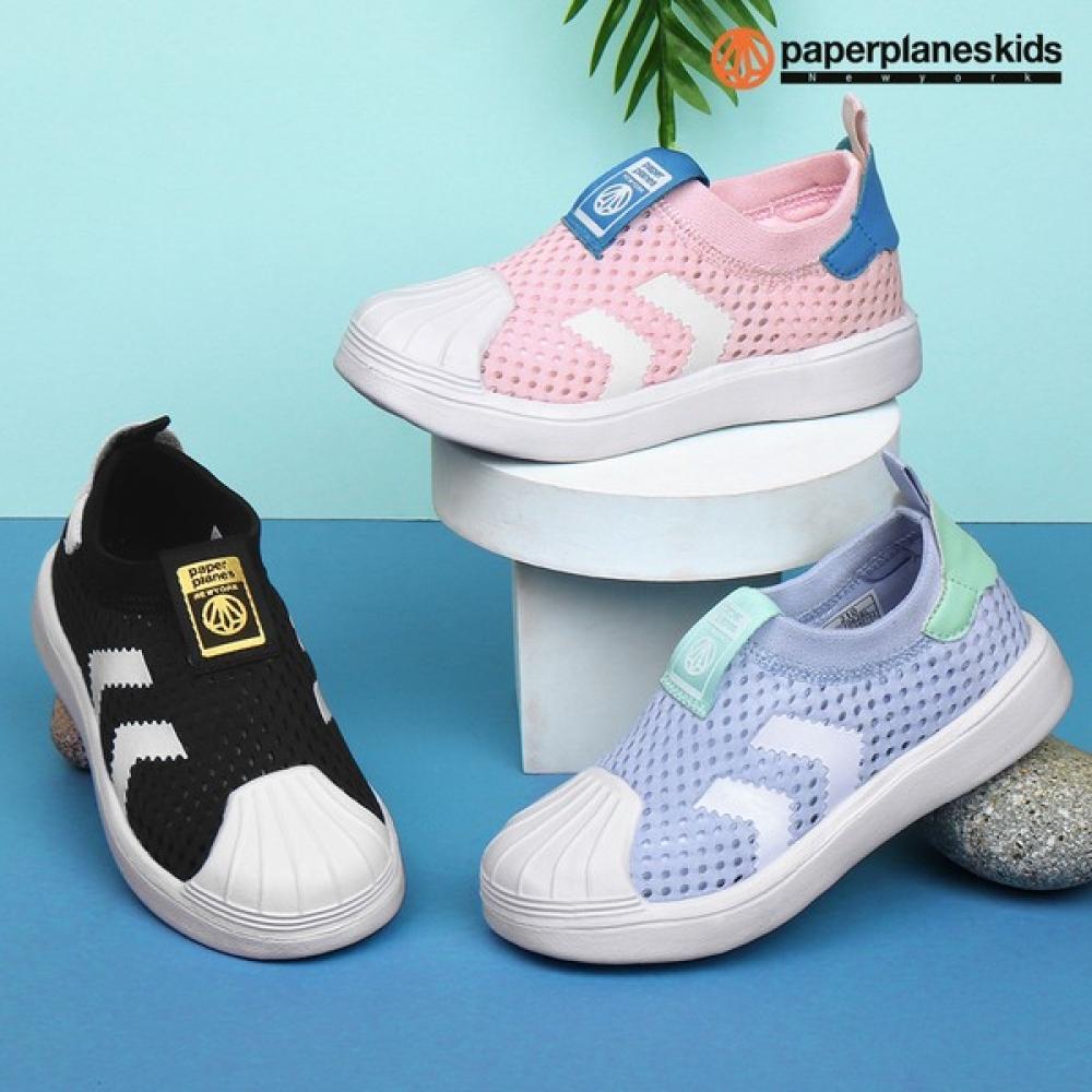Paper Plane Kids Mesh Sneakers Kids Slip On Shoes Pk7062