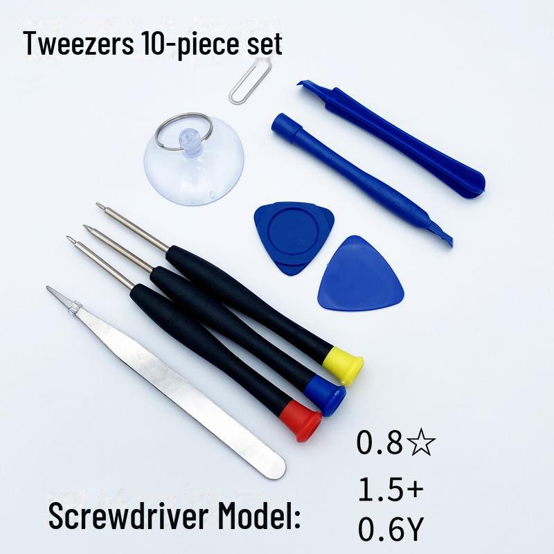 Screwdriver Set for Apple/Android Phone Disassembly: 5- or 8-Piece Kit for Screen & Battery Removal