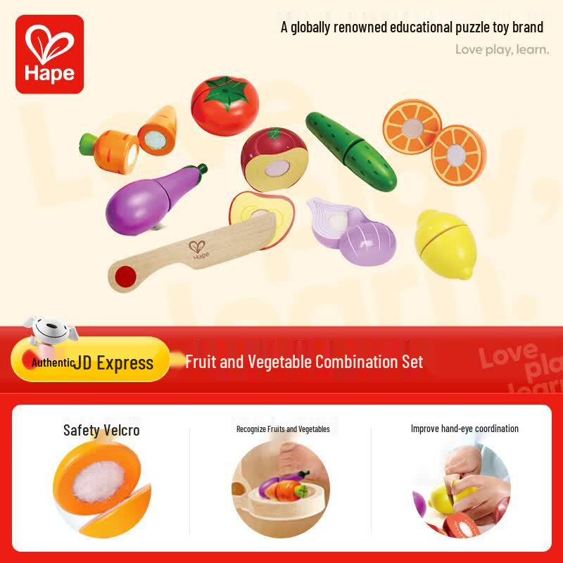 Hape Wooden Fruit & Vegetable Play Food Set E8019