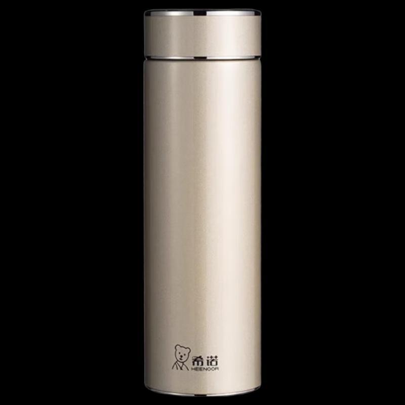 Sino 304 Stainless Steel Portable Insulated Tea Infuser Mug