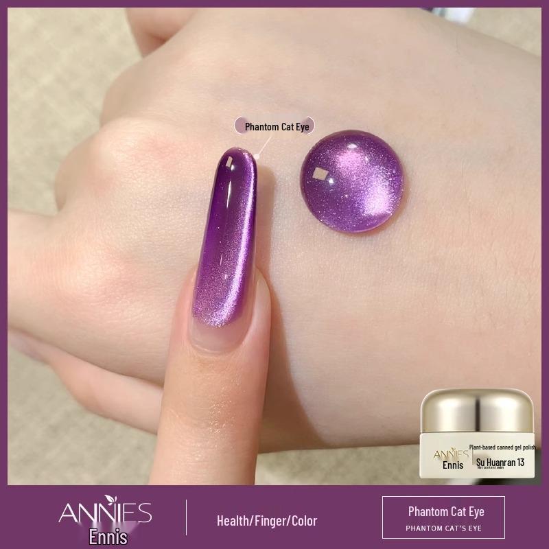 

Ennis Purple Aura Cat Eye Nail Polish Gel - New 2025 Style for Nail Art.