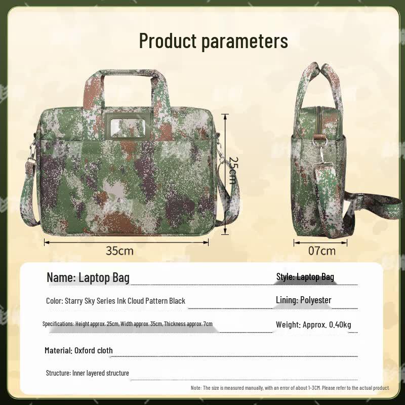 Shanshuo Outdoor Camouflage Laptop Briefcase