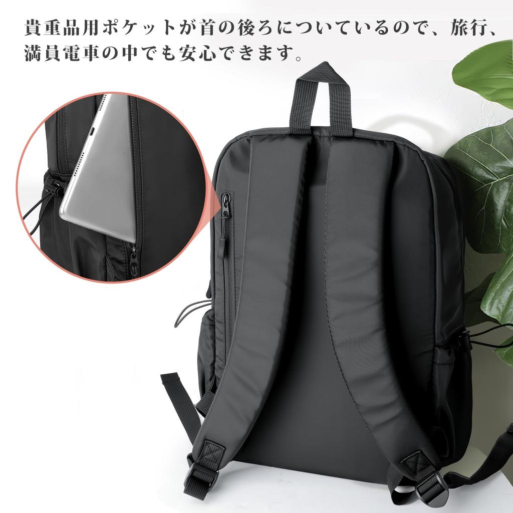 Vulmoon Lightweight Waterproof Fits A4 Suitable for and University Perfect for and Casual and Backpack Backpack, 15.6-inch Laptops, Size, Stylish,