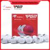 PGM 3-Layer Golf Balls, 48-Count